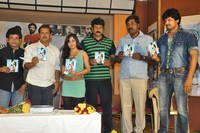 Kho kho Movie Audio Launch